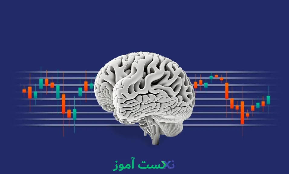 دانلود دوره روانشناسی معاملات امیرحسین نام آور