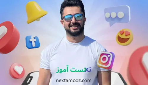 دانلود دوره ام باکس پلاس معین فرجی دوره mbox+ معین فرجی