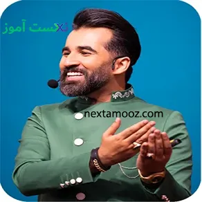 دانلود دوره پولسازی دکتر محمد بصیری ۱ و ۲ بهمراه آپدیت